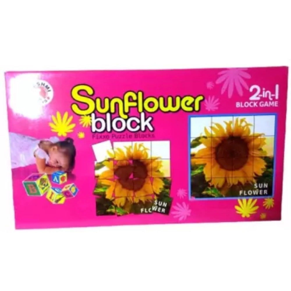 2 In 1 Sun Flower Puzzle And Blocks