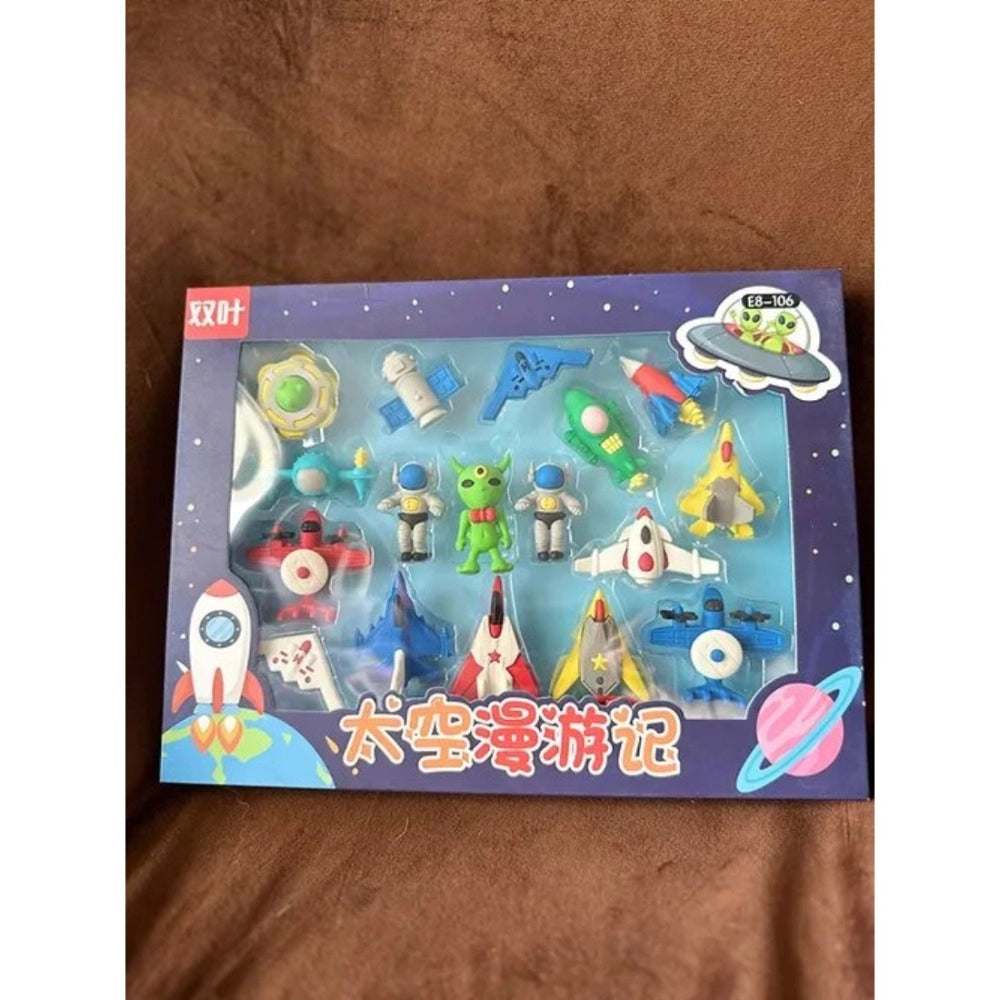 Eraser Set - Space Theme
