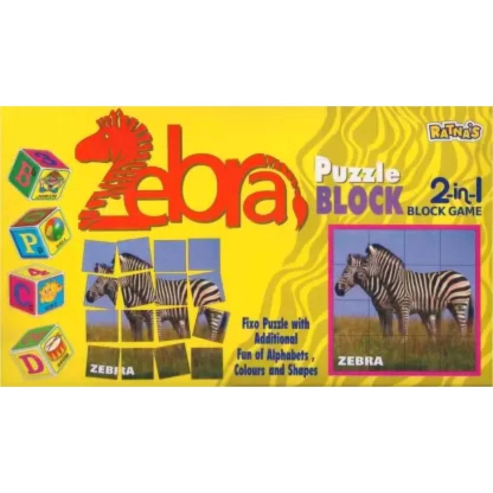 2 In 1 Zebra Puzzle And Blocks