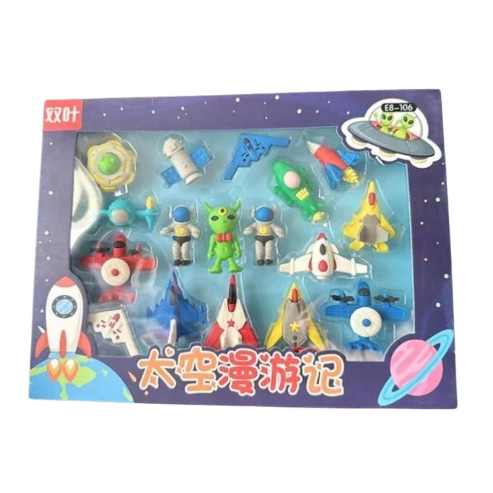 Eraser Set - Space Theme