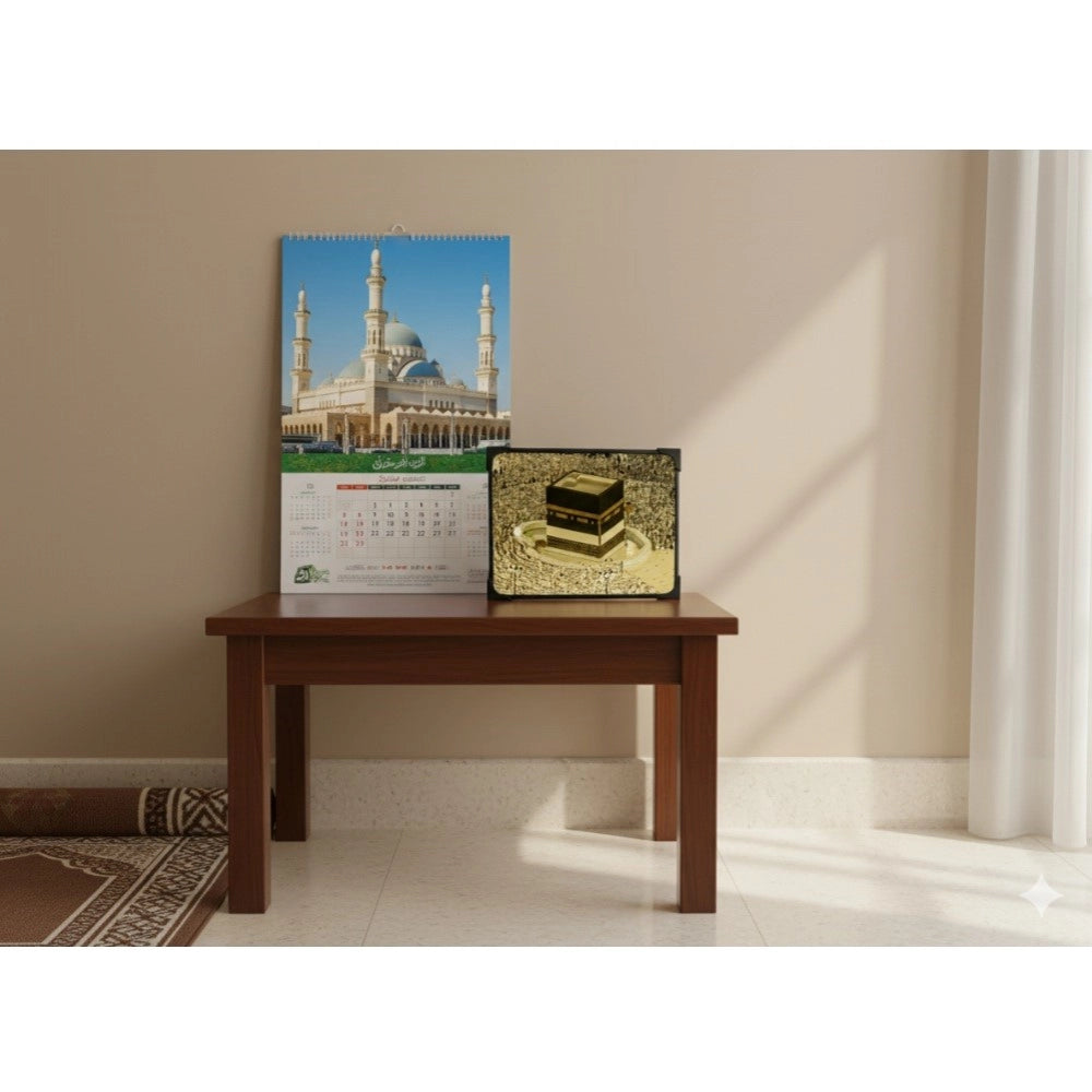 Wooden Macca Madina Haj Table Top "Allah Hu Akbar"