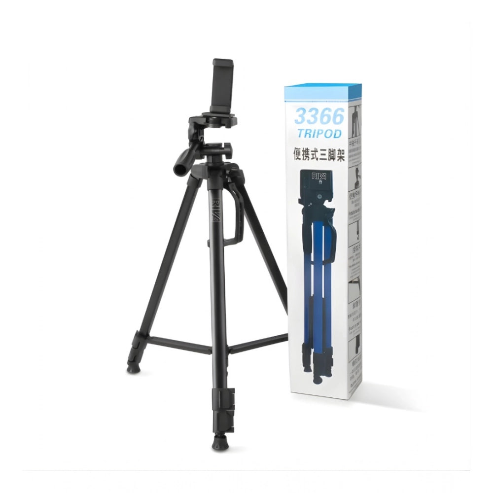 Steel- Universal 55" Tripod