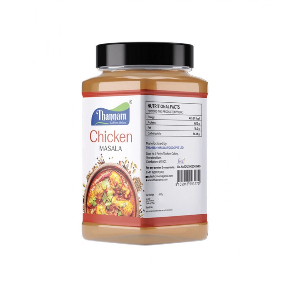 Pack Of_2 Thannam Chicken Masala Powder — 200Gm