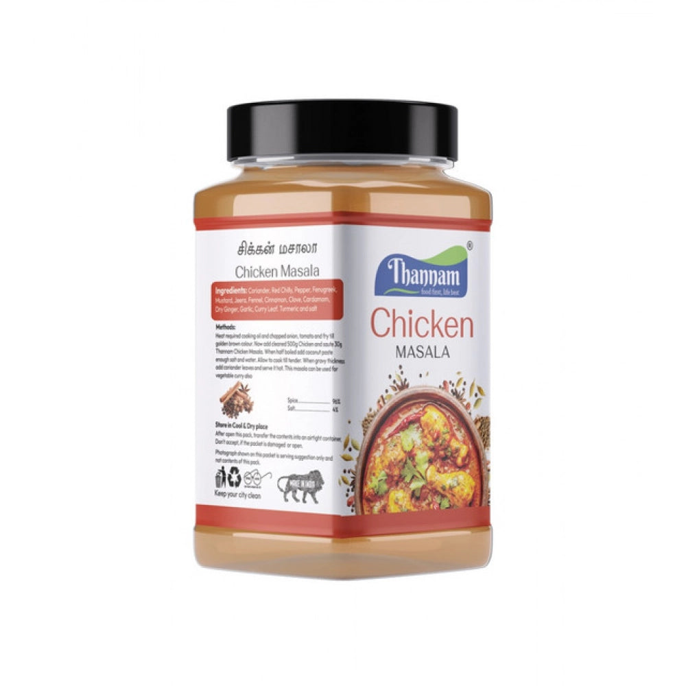 Pack Of_2 Thannam Chicken Masala Powder — 200Gm