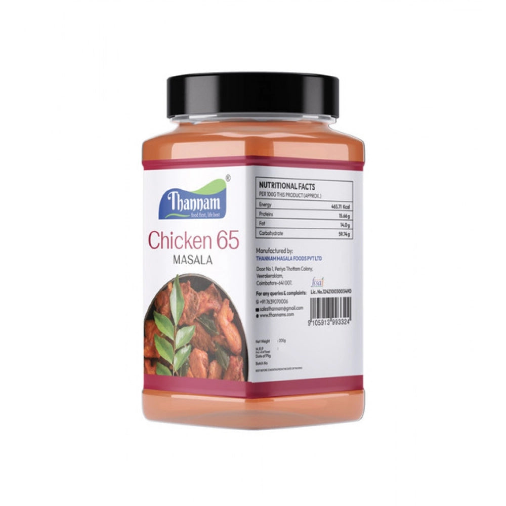 Pack Of_2 Thannam Chicken 65 Masala Powder — 200Gm