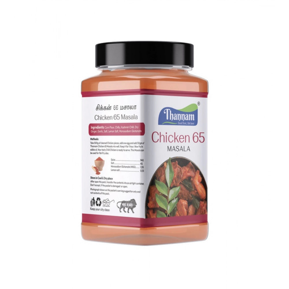 Pack Of_2 Thannam Chicken 65 Masala Powder — 200Gm
