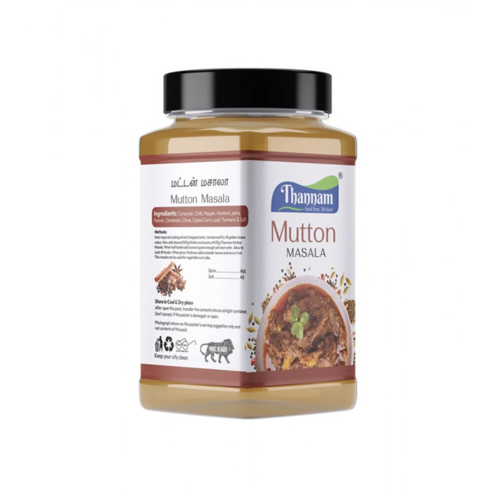 Pack Of_2 Thannam Mutton Masala Powder — 200Gm