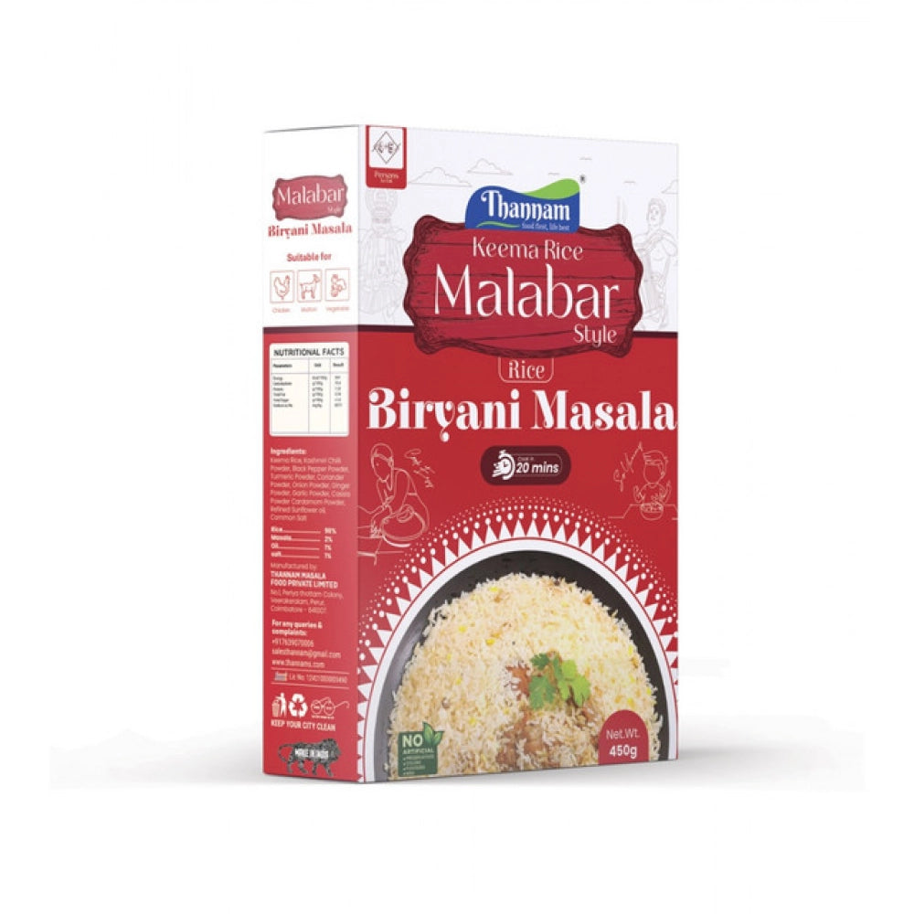 Thannam Malabar Biryani Masala Powder — 450Gm