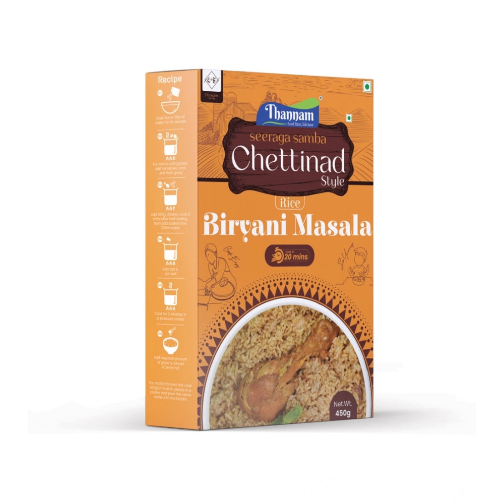 Thannam Chettinadu Biryani Masala Powder — 450Gm