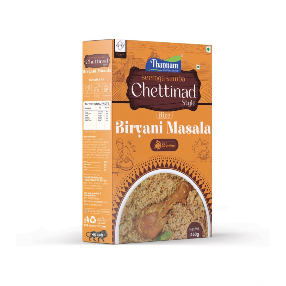 Thannam Chettinadu Biryani Masala Powder — 450Gm