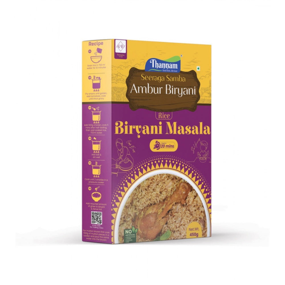 Thannam Ambur Biryani Masala Powder — 450Gm