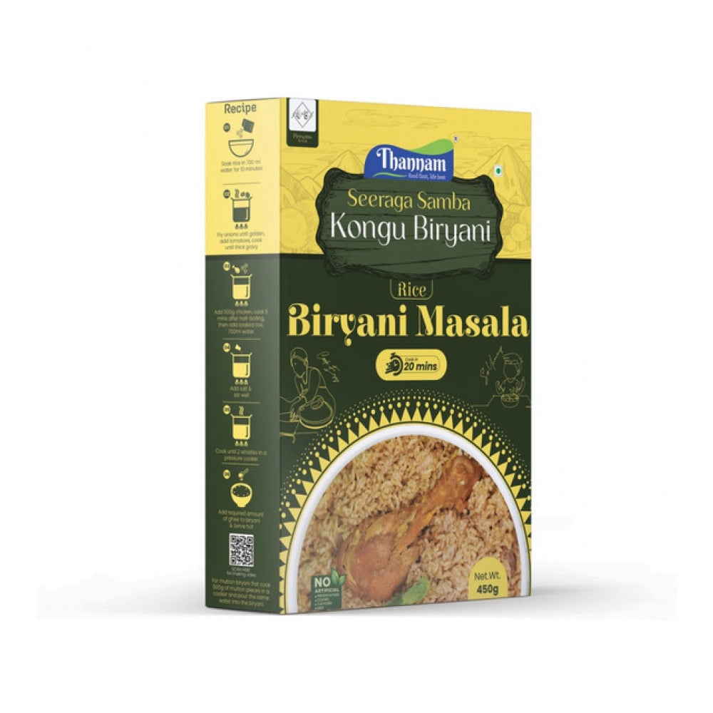 Thannam Kongu Biryani Powder — 450Gm