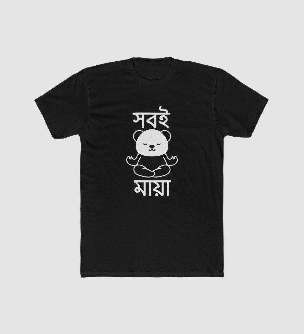 Men's Printed Round Neck Short Sleeve T-Shirt — Black · 67902