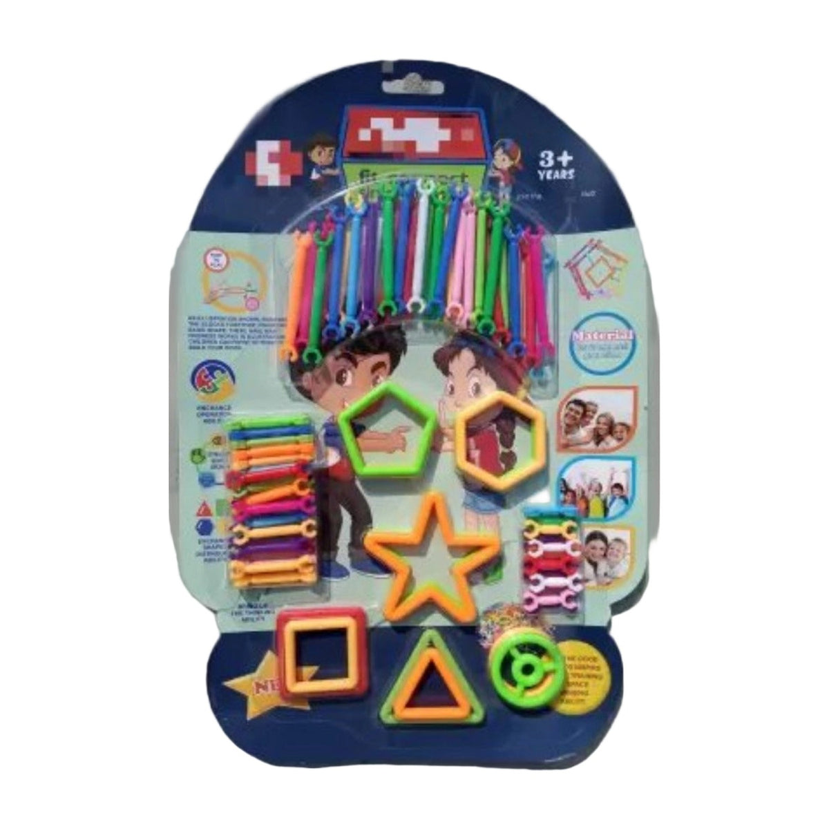 Stick Blocks · 1102 AllQwik