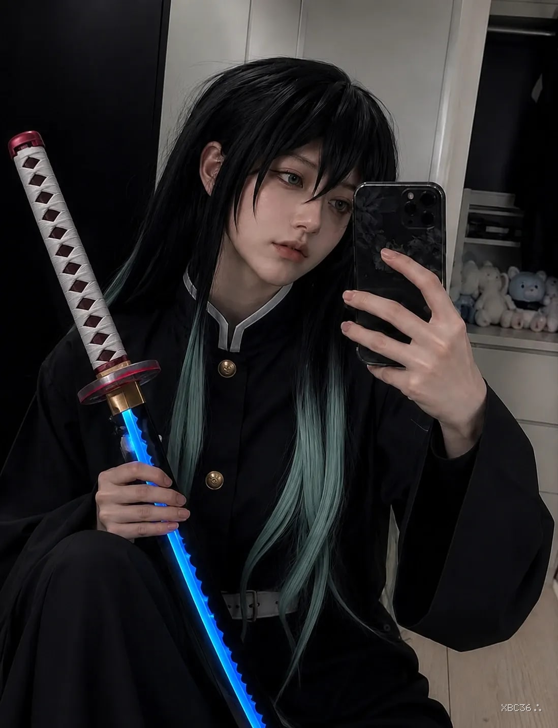 Muichiro Tokito Demon Slayer Smoke RGB Katana