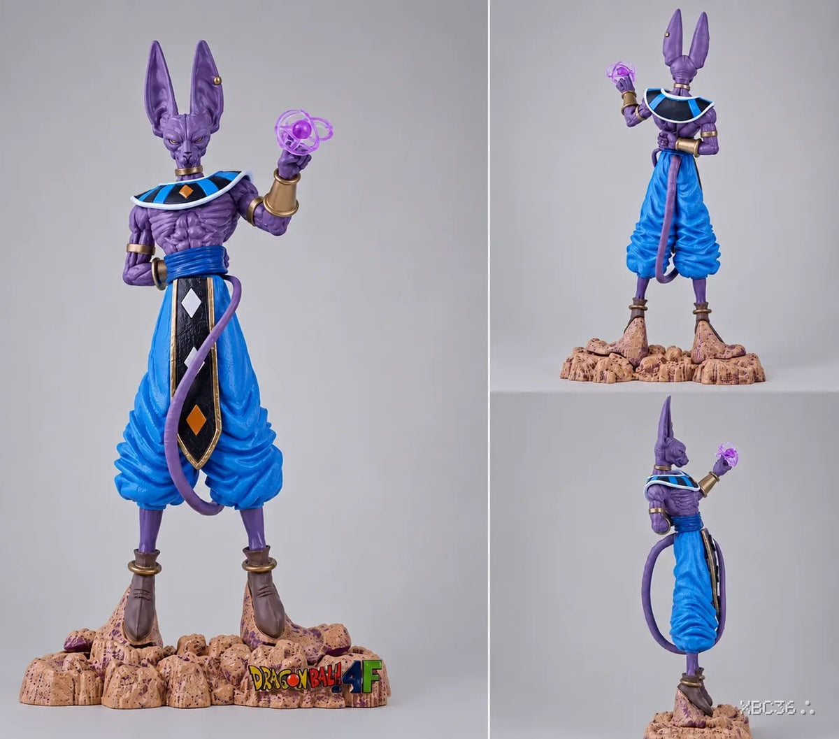 Beerus Action Figure – Dragon Ball Z