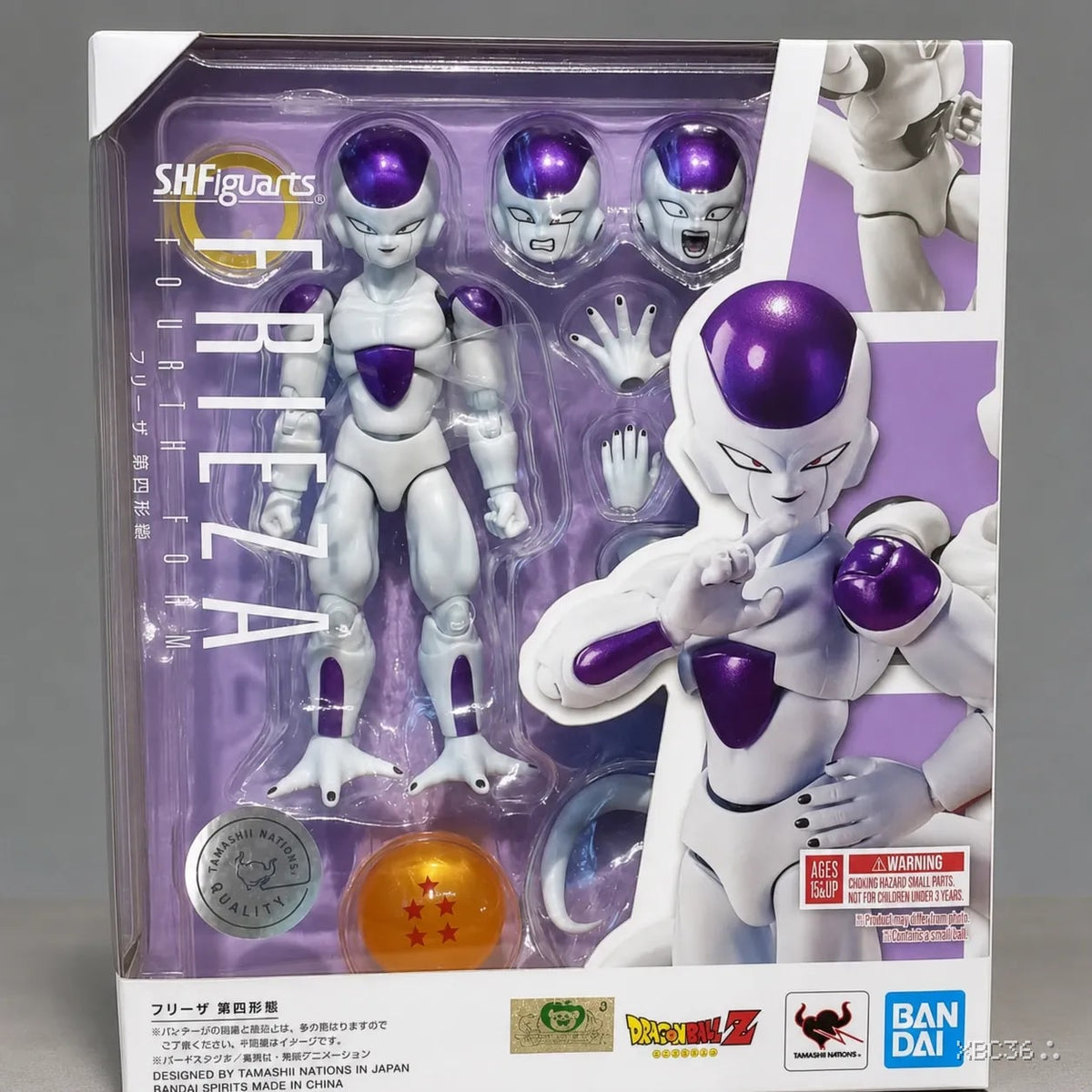 Dragon Ball Z Frieza Final Form Action Figure – Articulated Collectible with Interchangeable Faces & Accessories