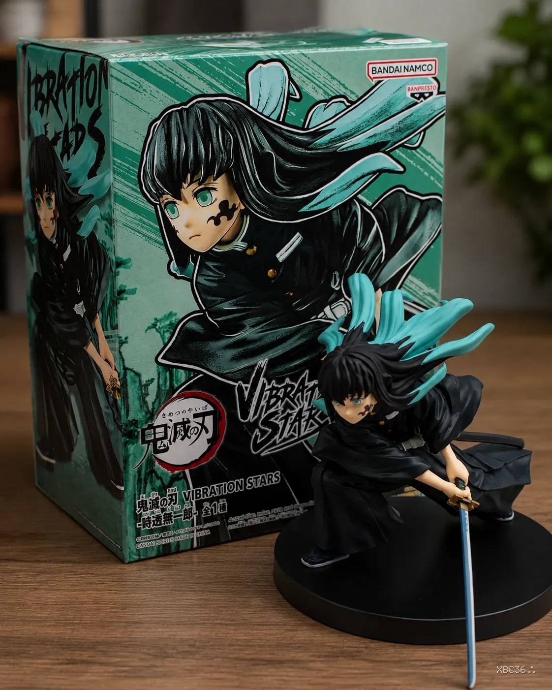 Muichiro Tokito Figure (11 cm)