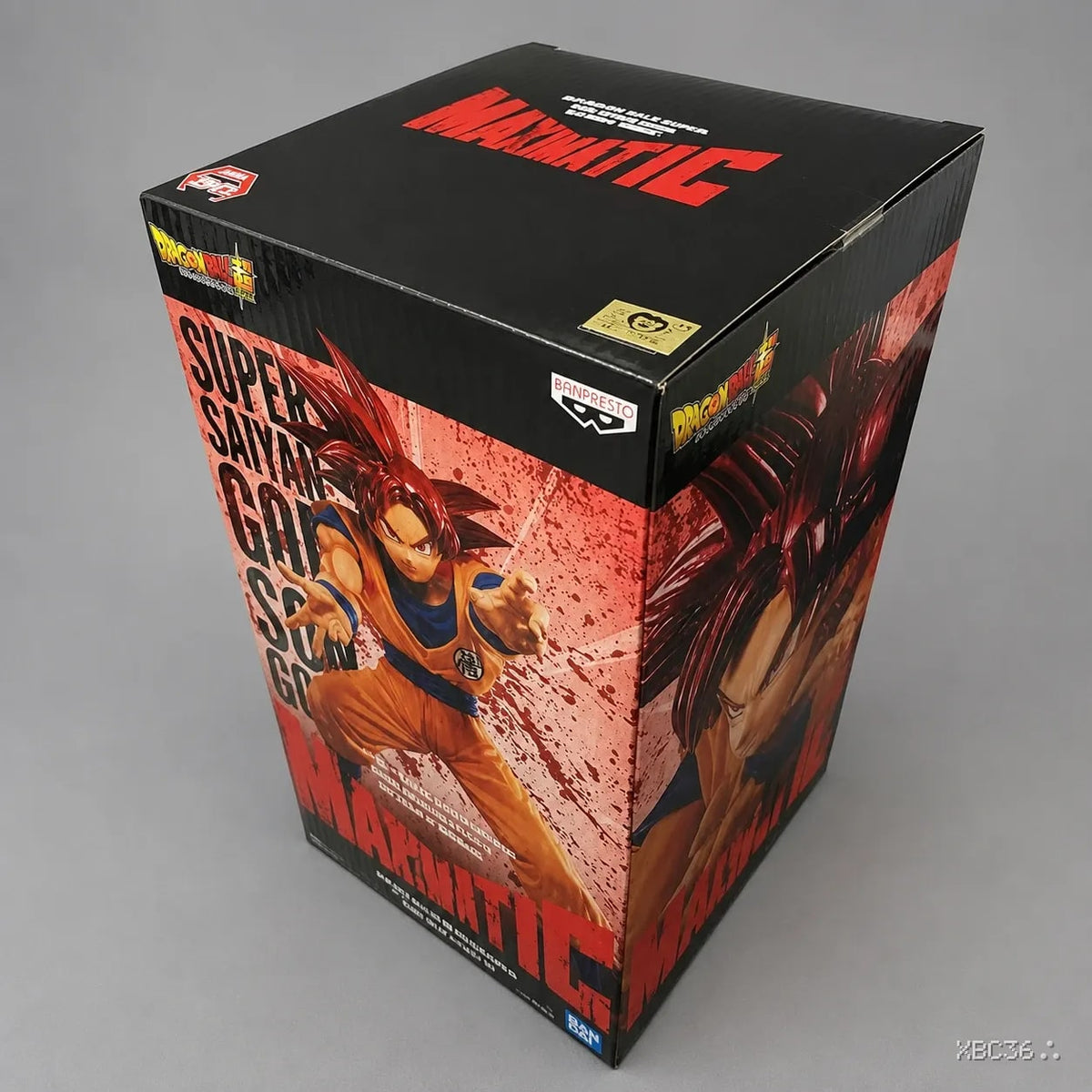 Ichiban Kuji Goku Super Saiyan God Figure – No Box Edition