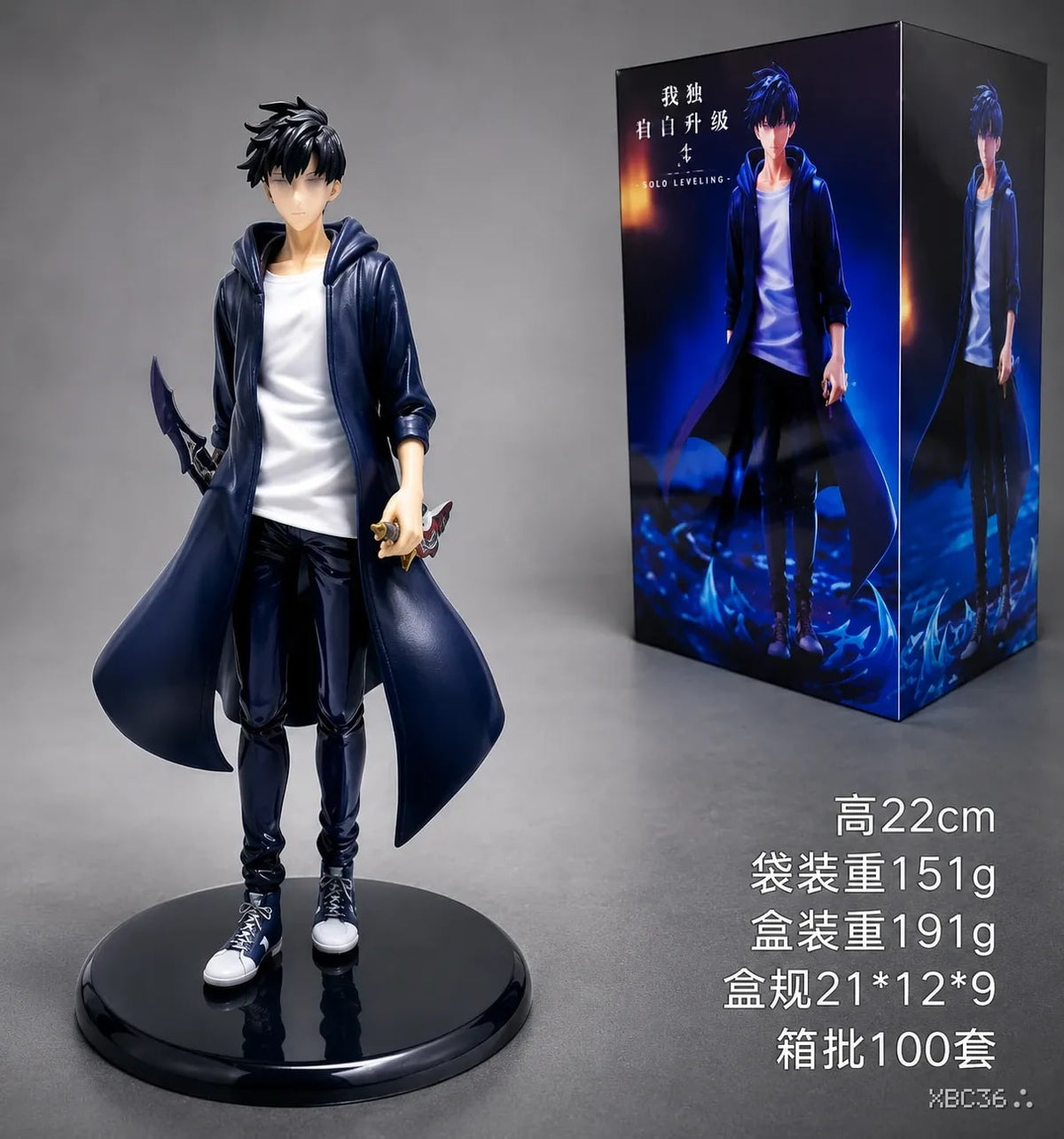 Sung Jin-Woo Figure – Casual Hunter Edition from Solo Leveling