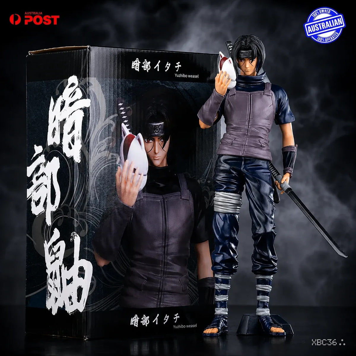 Naruto: Itachi Anbu Action Figure