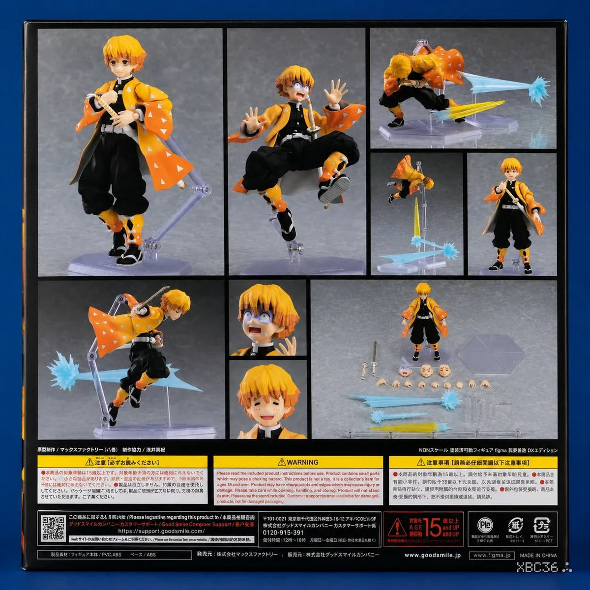 Zenitsu Agatsuma Movable Action Figure – Demon Slayer Anime Collectible
